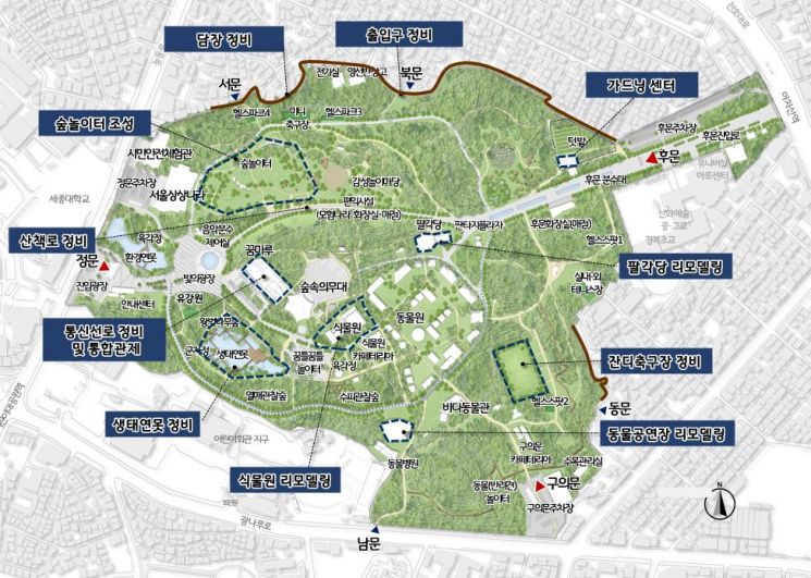 서울시,  25개구 50개소 공원 대폭 개선…'어린이 대공원' 전면 재정비
