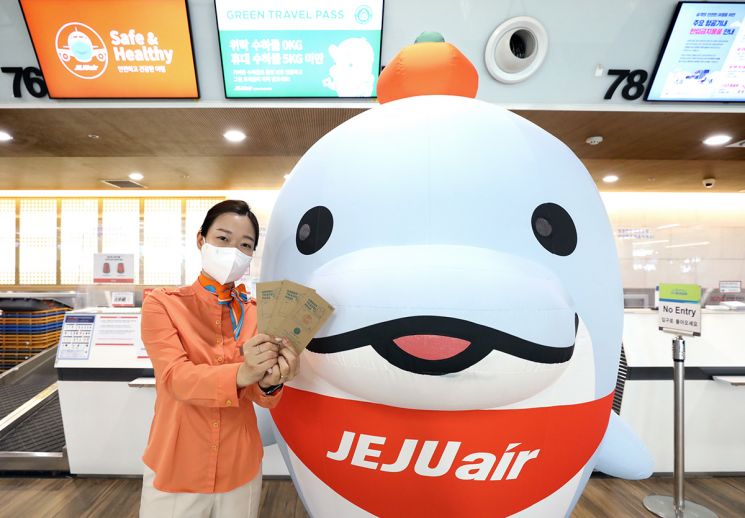 제주항공 "짐 줄이면 우선탑승 혜택 드려요"