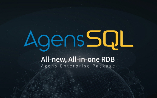 비트나인, 관계형 데이터베이스 사업 확장 위해 신제품 ‘AgensSQL’ 출시