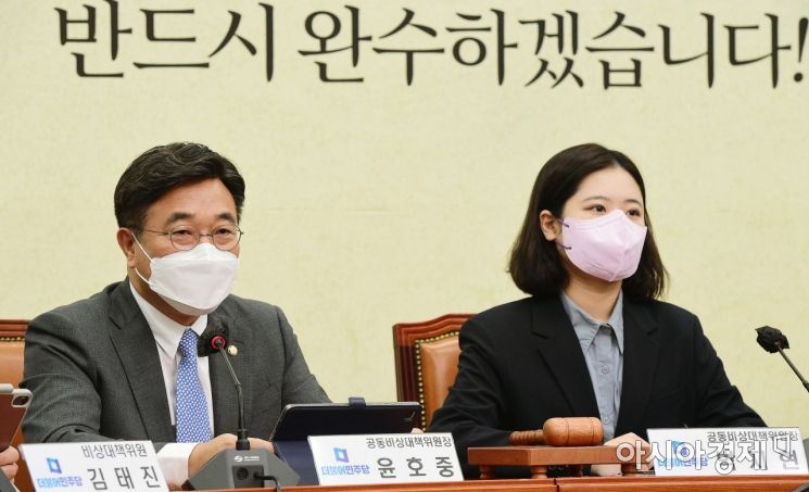 윤호중 더불어민주당 공동비상대책위원장이 2일 국회에서 열린 비상대책위원회의에 참석, 모두발언을 하고 있다./윤동주 기자 doso7@
