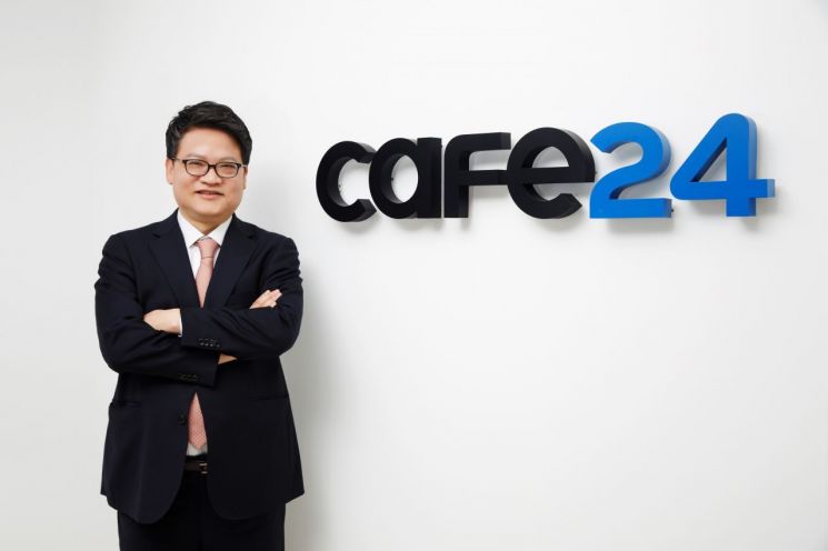 [아시아초대석] 카페24, 수평적 문화·휴식 중시…“사람에 대한 투자가 사업 밑천”