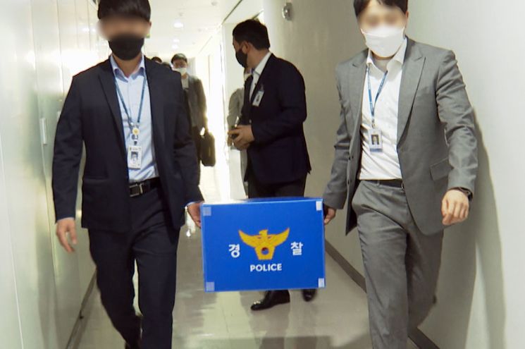 [이미지출처=연합뉴스]