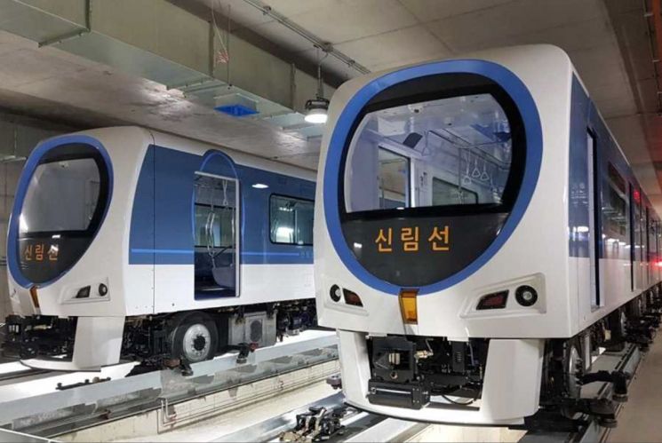 Seoul City Conducts Final Inspection of Railway Signal System Ahead of 'Sillim Line' Urban Railway Opening