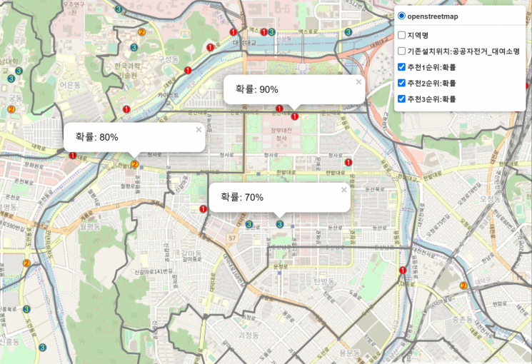 후보지역 시각화