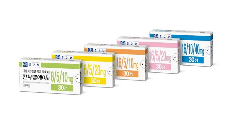 종근당, 고혈압·이상지질혈증 3제 복합제 '칸타벨에이' 출시