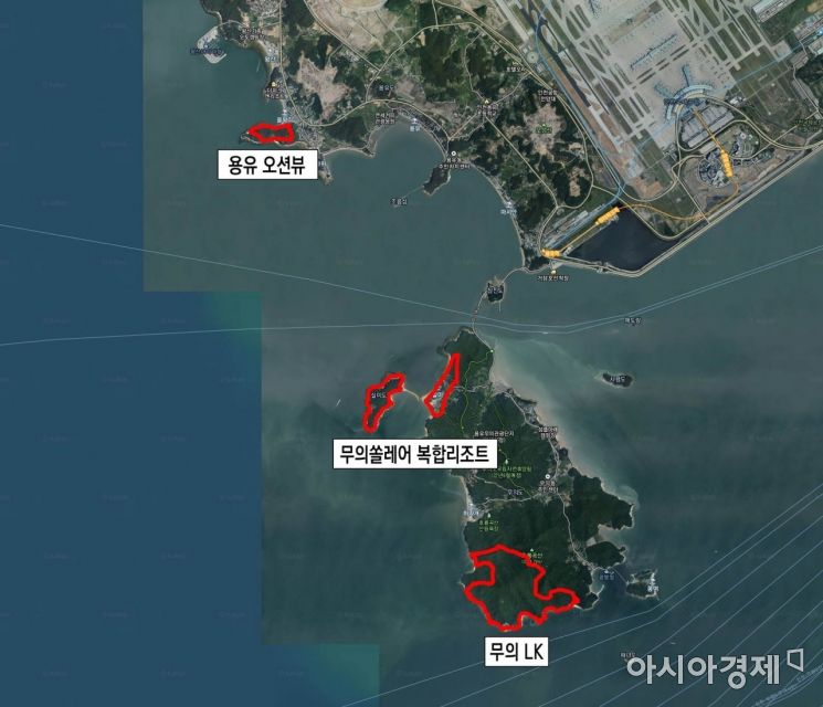 인천 영종국제도시 '무의LK' 환경영향평가 통과…내년 착공