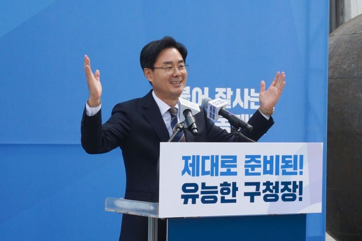 최동민 전 청와대 행정관, 더불어민주당 동대문구청장 후보 확정