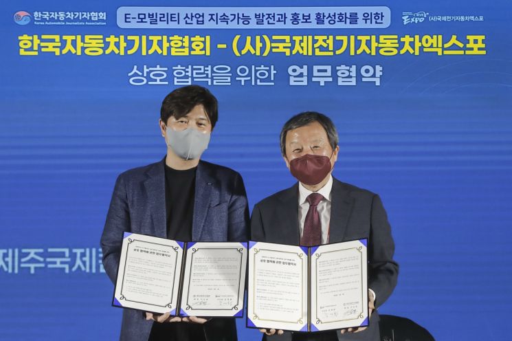 국제전기차엑스포 개막…테슬라·폴스타 등장