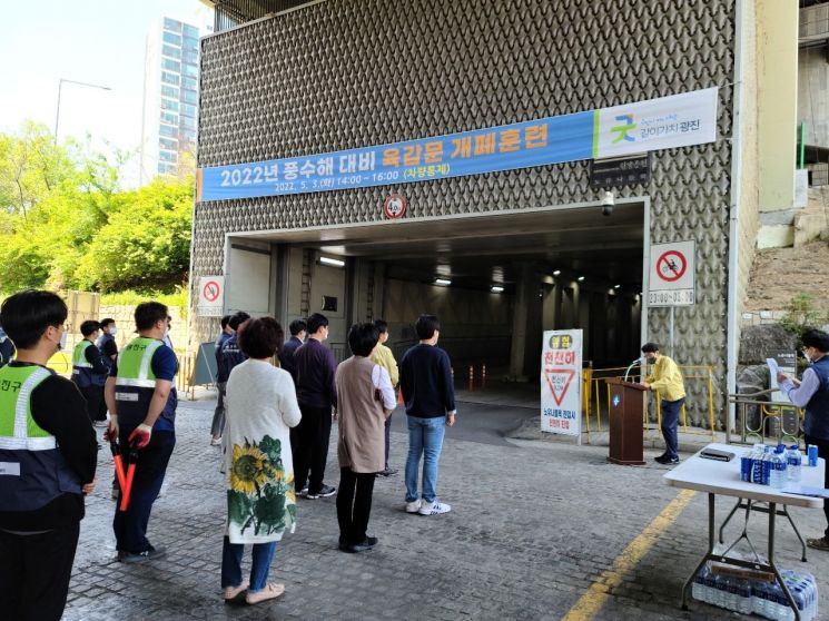 8년 만에 한국 찾은 IFSC 스포츠클라이밍 월드컵 중랑구서 개최 