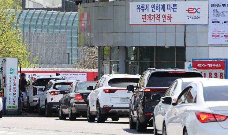 [이미지출처=연합뉴스]