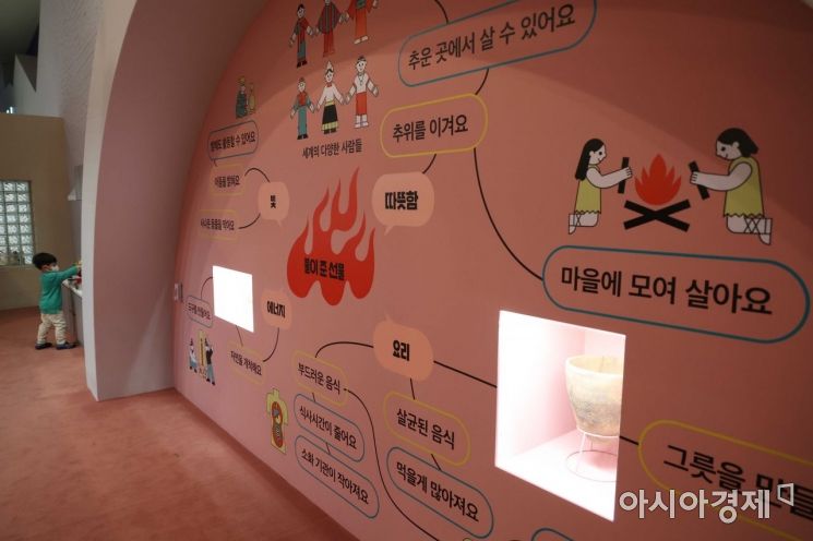 지난 2022년 서울 용산구 국립중앙박물관 어린이박물관 제100회 어린이날 특별전시 '모두가 어린이'의 전시 모습 아시아경제