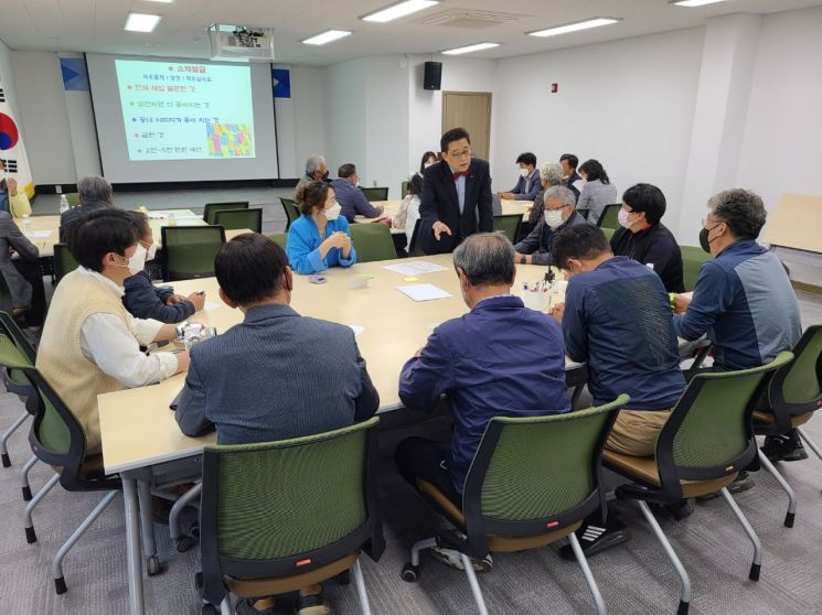 ‘예산학교’ 개교했네 … 거창군 예산 편성·집행, 주민이 직접 참여