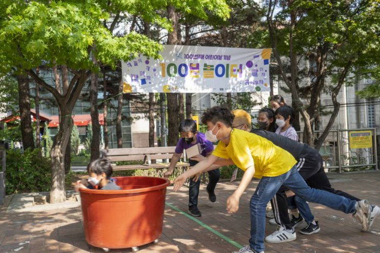 [포토]100주년 어린이날 도봉구 ·성북구 기념행사 풍성