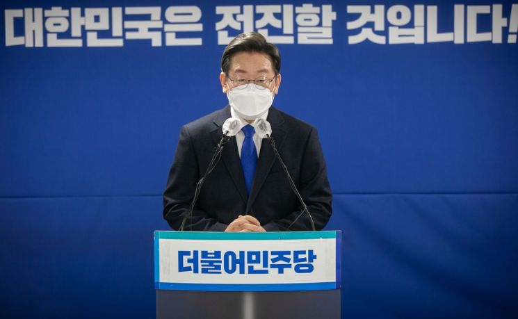 이재명, 8일 인천 계양산서 출마선언…"민심의 바다에 저를 던지겠다"