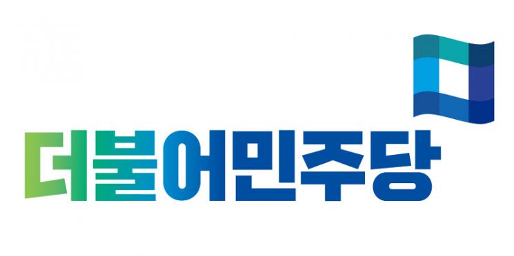 민주당, 강진군수 무공천·신안군 박우량 후보 확정