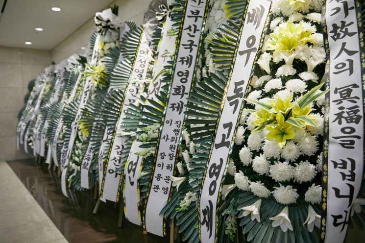 [포토]대중문화 예술인들 한마음으로 故 강수연 애도
