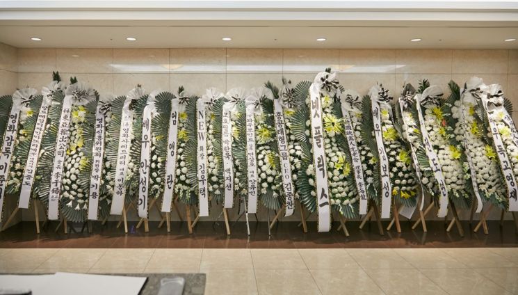 [포토]대중문화 예술인들 한마음으로 故 강수연 애도