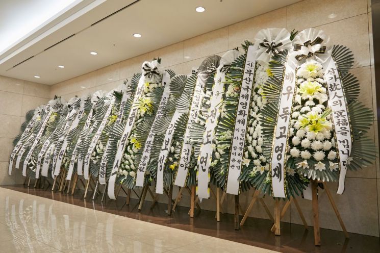 [포토]대중문화 예술인들 한마음으로 故 강수연 애도