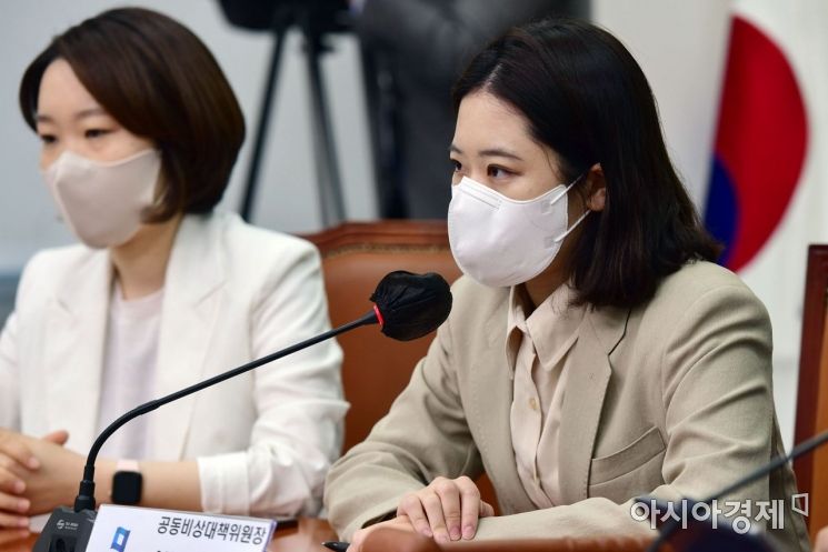 박지현이 지목한 野 선거 패인의 중심…'처럼회' 어떤 모임?