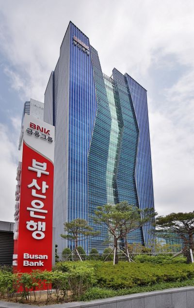 부산銀, 취약계층 ‘따뜻한 금융지원’…1.7조 규모