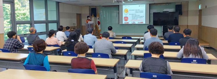 광주 남부소방서, 광주문화재단 관계인 안전교육 실시