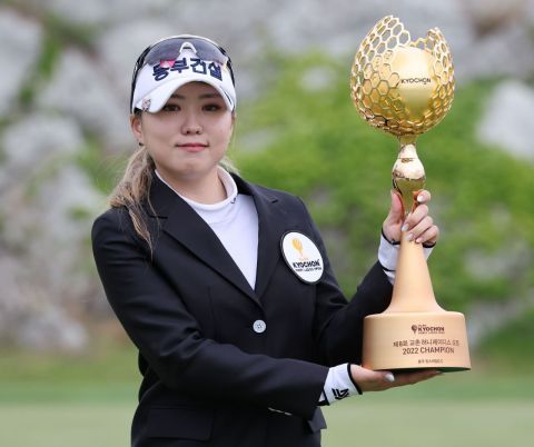 (Golf topic) 'Kyochon Champ' Jo Ah-yeon "World ranking 159 → 116"…Ko Jin-young 'Number 1'