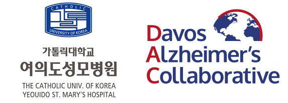 여의도성모병원, 알츠하이머 대응 글로벌 공동 연구 착수