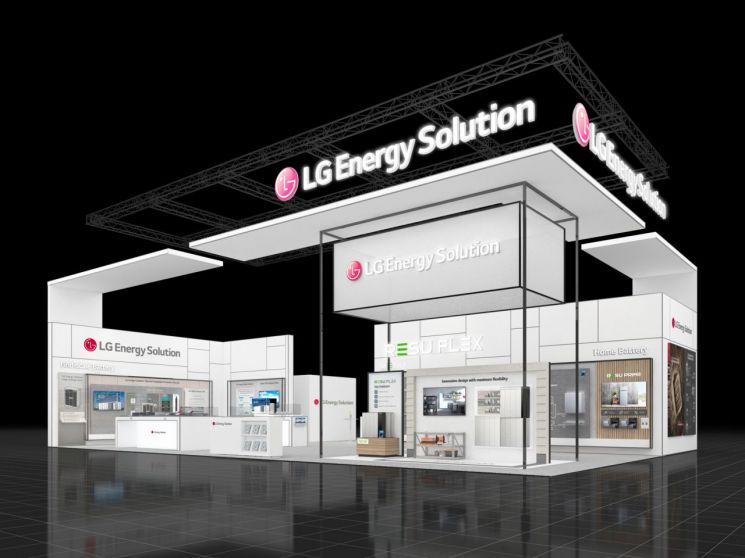 [클릭 e종목] "LG에너지솔루션, 4680배터리 생산, 내년 4분기 실적에 반영"