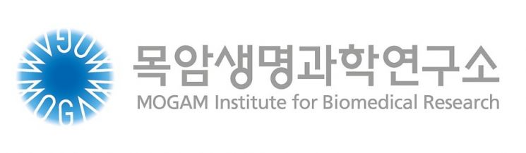 목암생명과학연구소, 창립 38주년 기념식 개최