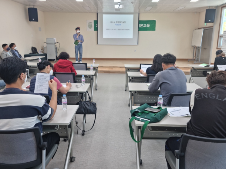 담양군, 중소가족농 경영 개선 실천 교육…농업 경쟁력 향상