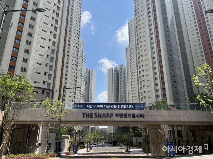 수도권 첫 공공지원 민간임대 '더샵 부평센트럴시티' 입주 시작