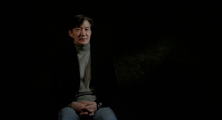 '그대가 조국' 이승준 감독 "조국 사태, 판단하는 영화 아냐"[종합]