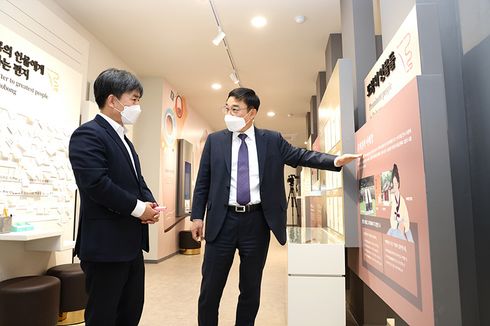 성동문화관광 여행정보 소개 ‘성동 여행 지도플랫폼’ 개방