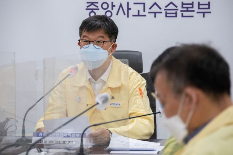 새정부 첫 코로나 중대본 회의 … "다음주 일상회복 안착기 논의"(상보)