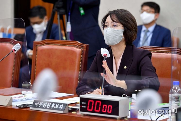 이영 중기부 장관 후보 "정치하기 위해 스펙 쌓기·기업 이용 안했다"