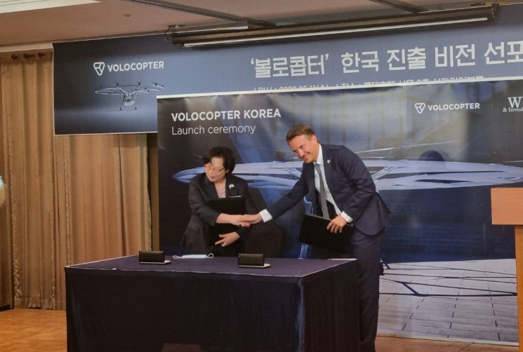볼로콥터, 한국법인 설립… “2024년 서울에서 항공택시 서비스 제공 목표”