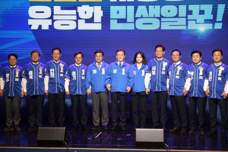 [이미지출처=연합뉴스]