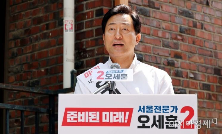 오세훈 "옛 노량진시장 현대건축 명소로… 동대문에 뷰티허브"