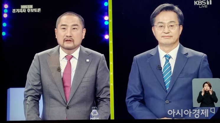 무소속 강용석 후보와 더불어민주당 김동연 후보 [KBS 화면 캡처]