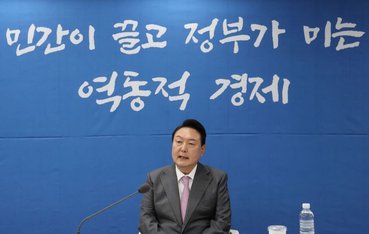 '尹-바이든' 21일 90분간 정상회담… 포괄적 전략동맹 위해 '경제·안보' 논의(종합)