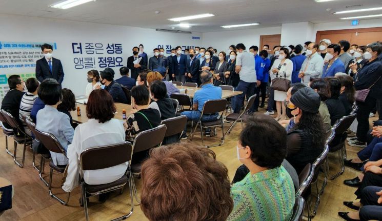 정원오 성동구청장 후보 선거사무소 개소 성황