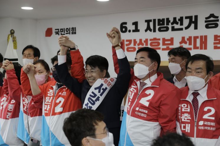 서강석 국민의힘 송파구청장후보 개소식 성황리 마쳐 