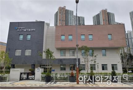 귀어학교를 운영할 인천시 수산기술지원센터 전경 [사진 제공=인천시]