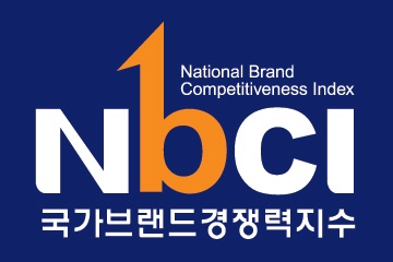 경동나비엔, 국가브랜드경쟁력지수(NBCI) 가스보일러 부문 1위