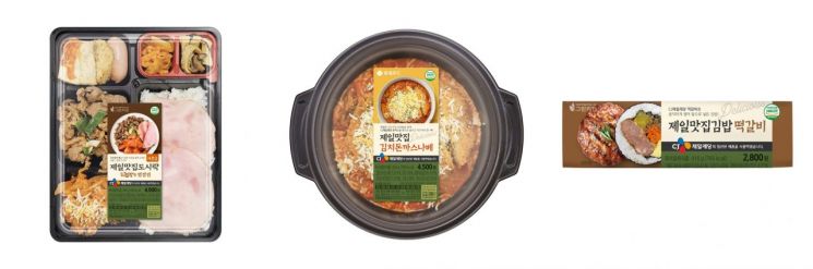 세븐일레븐, 제일맛집시리즈 도시락 출시…“1020세대 입맛 공략”