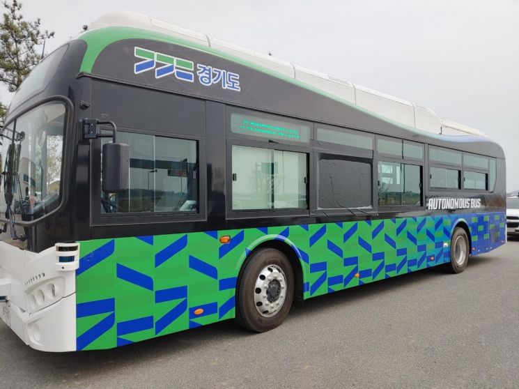 경기도 자율협력주행버스, 6월 시험운행…9월 일반에 첫선