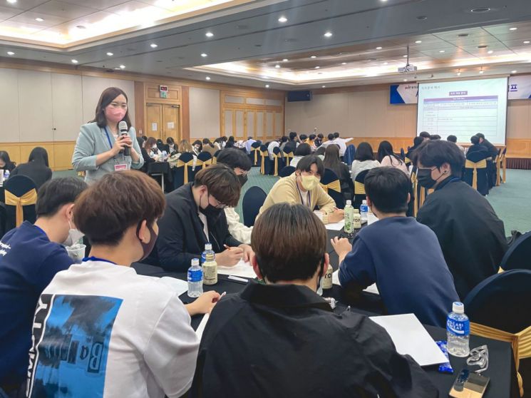 취업 경쟁력 한 단계 더↑ 격려금까지! … 동의과학대, ‘취업스킬업 캠프’ 개최