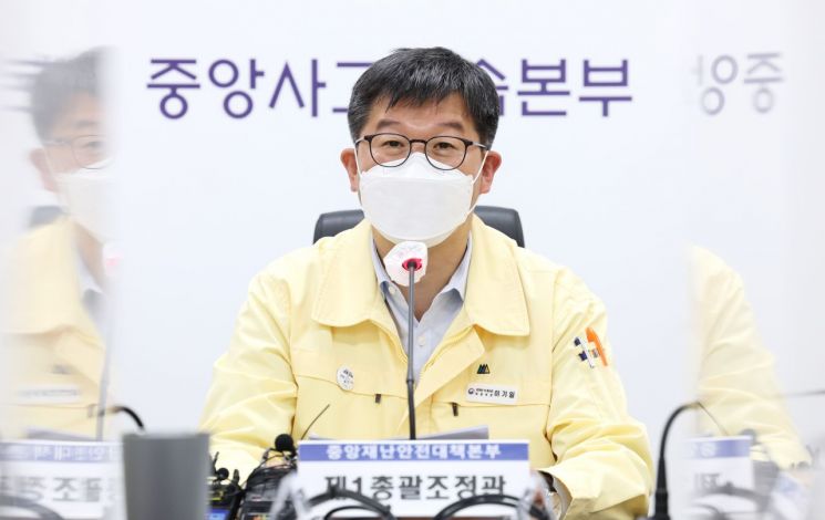 "코로나19 유행 다시 증가세" … 정신병원·요양시설 감염관리 점검