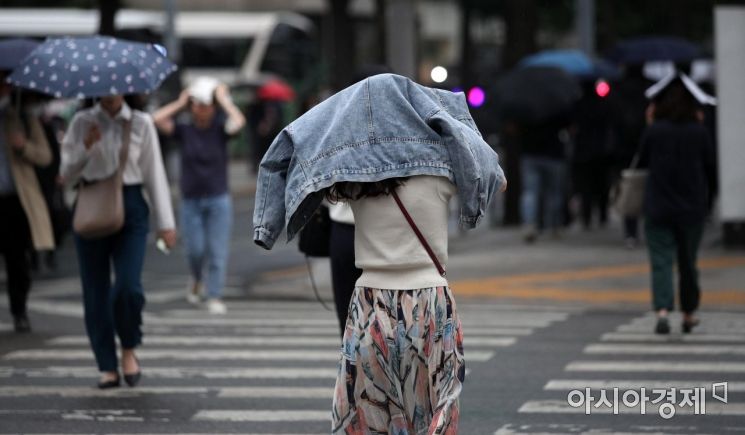 [포토] '우산이 없네'