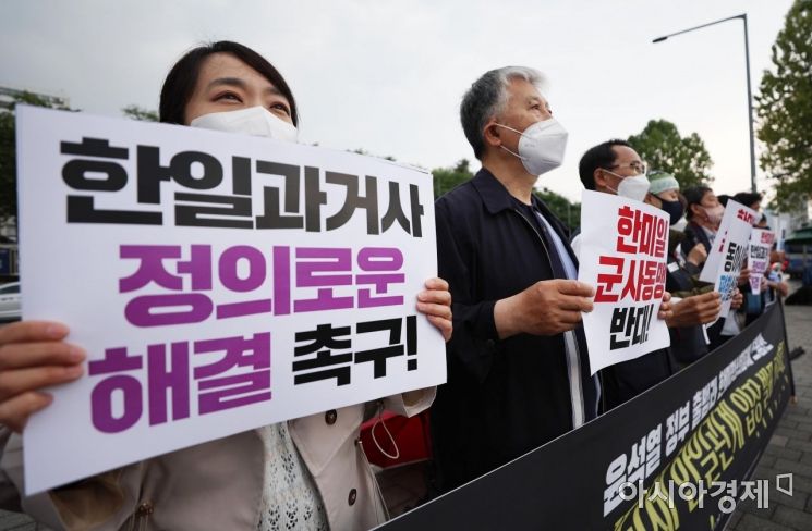 [포토] '한일 과거사 정의로운 해결 촉구'